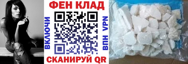 KRAKEN сайт  Смоленск  Amphetamine VHQ 
