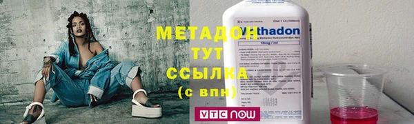 круглые Алзамай