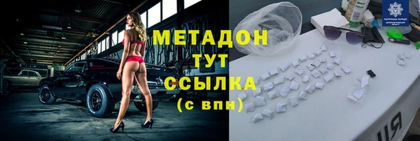 круглые Алзамай