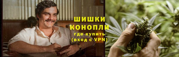 ALPHA PVP Абдулино