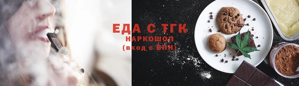 не бодяженный Абинск