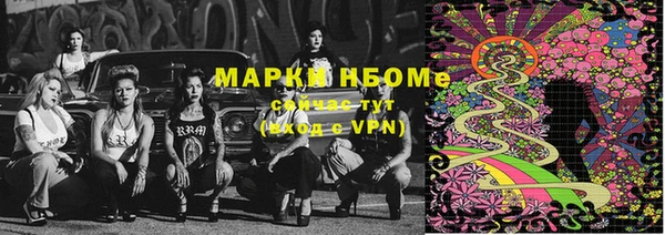 не бодяженный Абинск