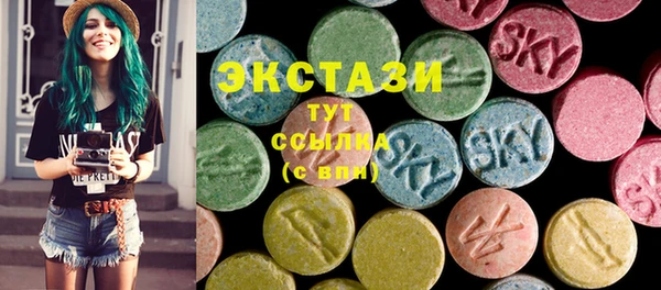 не бодяженный Абинск