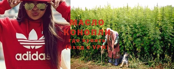 круглые Алзамай