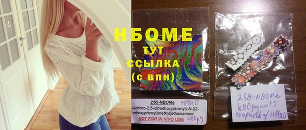 не бодяженный Абинск