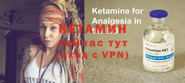соль курить ск Абаза