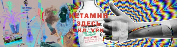 apvp Алексеевка