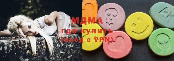 герыч Алексин