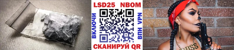 LSD-25 экстази ecstasy  где купить наркоту  Смоленск 