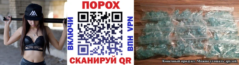 МЕТАМФЕТАМИН витя Смоленск