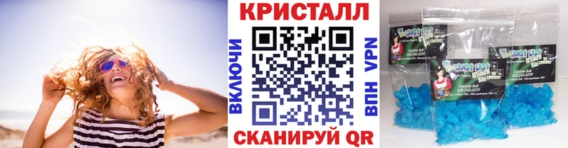 кракен зеркало  Смоленск  даркнет официальный сайт  МЕТАМФЕТАМИН пудра 
