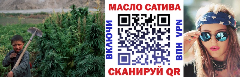 Дистиллят ТГК вейп с тгк  цены наркотик  Смоленск 